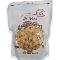 구가네 황금 햅쌀 가마솥맛 찹쌀 누룽지 450g