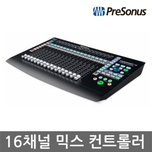 PRESONUS 프리소너스 FaderPort16 DAW 16채널 믹싱 컨트롤러