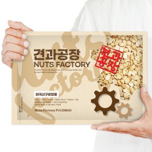 미국산 구운땅콩 1kg 미국 햇땅콩