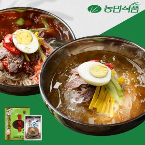 농민식품 냉면 넝쿨칡 10인분(2kg) 사골육수 10개 외 9종