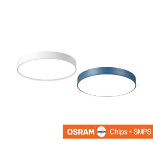 KS인증 국산 오스람 LED 30W 써클스 400 방등 인테리어 홈 조명