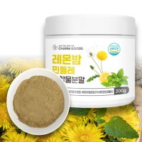 HACCP 레몬밤 민들레 추출 복합물 200g 분말 가루 레몬밥 효능