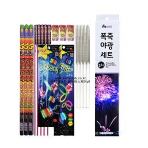 폭죽야광세트 다양한폭죽 24개입 야외 캠핑