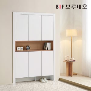 보루네오 240cm 유즈 신발장 붙박이 현관 아파트 맞춤 주문 제작 시공 현관장