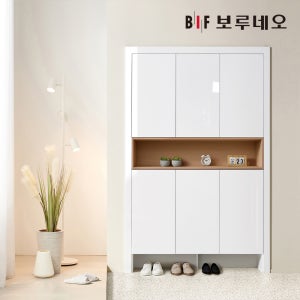 보루네오 200cm 브링 신발장 붙박이 현관 아파트 맞춤 주문 제작 시공 현관장