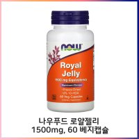 나우푸드 로얄젤리 1500mg 60 베지캡슐 로얄제리