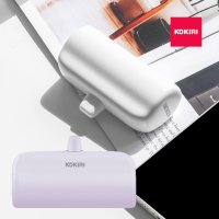 코끼리 보조배터리 C타입 5000mAh 도킹형 고속충전 18w