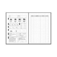 속눈썹 상담 종합챠트 1000매 맞춤제작