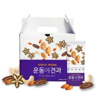 운동에견과 하루한줌견과 25g x 20봉 견과류 선물세트