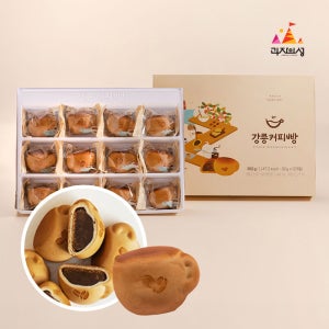 강릉 커피빵 [12개입] (개별포장) 빵선물세트 디저트 간식
