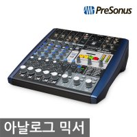 PRESONUS 프리소너스 StudioLive AR8c 8채널 오디오인터페이스 방송용 레코딩 오디오믹서