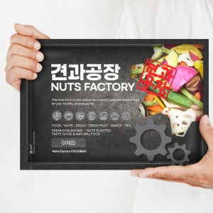 동결건조 건조 야채칩 야채믹스칩 340g 영양간식