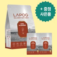 라포그 소프트 관절 사료 리얼 인섹트 강아지 조인트 1kg+80g