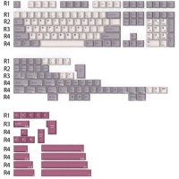 고스트저지 PBT 이색사출 키캡 DMG 178Key 세트