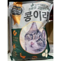 [무료배송]콩이래 두부 모래 오리지날 고양이모래 3KG