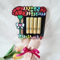 용돈토퍼 돈케이크 어버이날 선물 생신 환갑 케이크토퍼