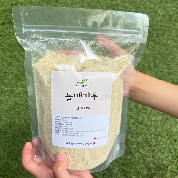 국산 들깨가루 2025년 햇들깨 거피탈피 300g