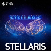 수월우 스텔라리스 STELLARIS In-Ear Monitor 이어폰 MOONDROP