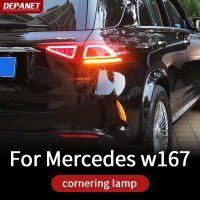 gle w167 라이트 2020-2021 350 450amg 외장 악세사리