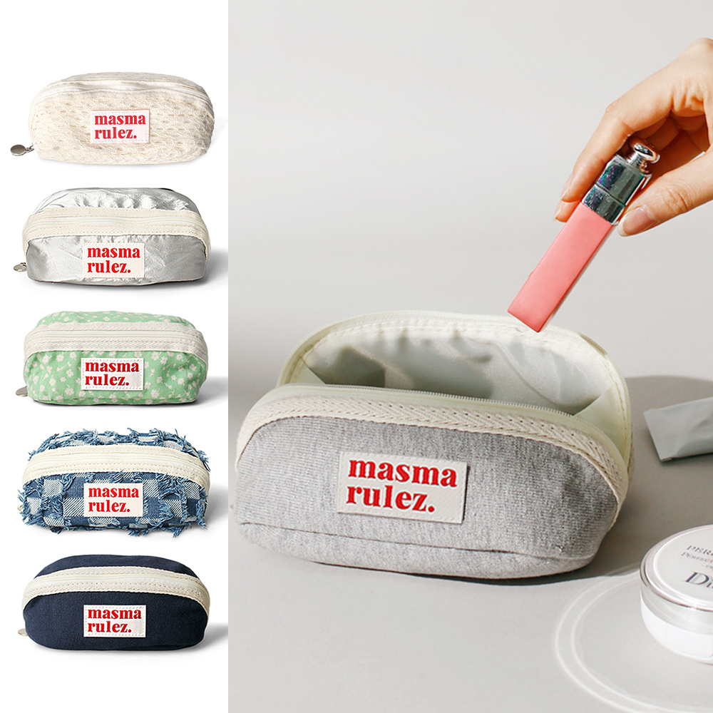 마스마룰즈 180도 하품 화장품파우치 대용량 여행 입학 선물 필통