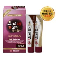 오디코디골드수앤 (새치/백모용) 80g 1박스/ 피부 비자극 시험 완료 뽕나무 염색약