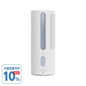[으뜸효율 대상] 파세코 25년 제조 최신생산 프리미엄2 창문형에어컨 프리미엄블루 PWA-3500PB