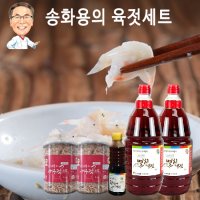 [송화용] 김장젓갈세트6.4kg(육젓,멸치액젓,황석어액젓)