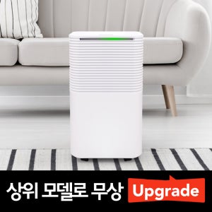 씽크에어 DL12 제습기 7L