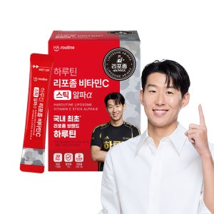 [손흥민 PICK] 하루틴 리포좀 비타민C 스틱 알파α 30포, 1개