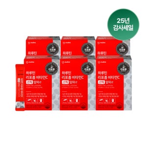 하루틴 리포좀 비타민C 스틱 알파α 30포, 6개