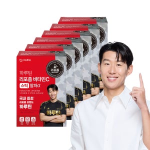 하루틴 리포좀 비타민C 스틱 알파 30포 6개