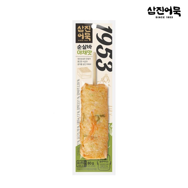 [삼진어묵] 순살바 야채맛