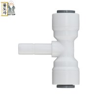 (스템 6mm티피팅)물도사 스템T피팅 6.35mm 1/4 MALE TEE SWIVEL G