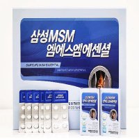 삼성 MSM엠에스엠 에센셜 3개월