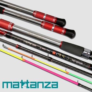마탄자 크레타 열기 꽂기식 선상 낚시대 100-120/330 형광 톱