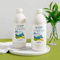 세진목장 유기농 산양유 1000ml 2병/ 100%산양유,친환경