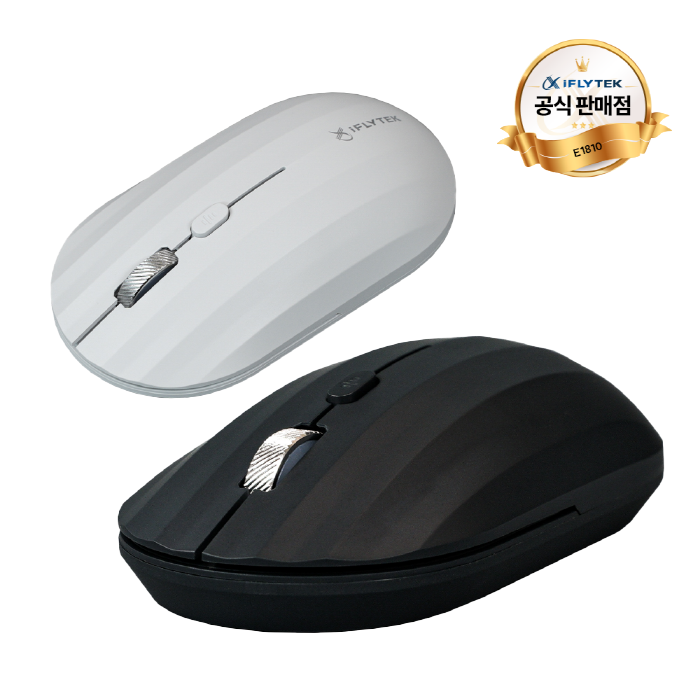 iFLYTEK 번역 마우스