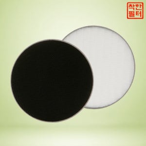 [호환] 엘지 공기청정기 AS128VWA 필터 국산 H13 탈취+헤파 세트 착한