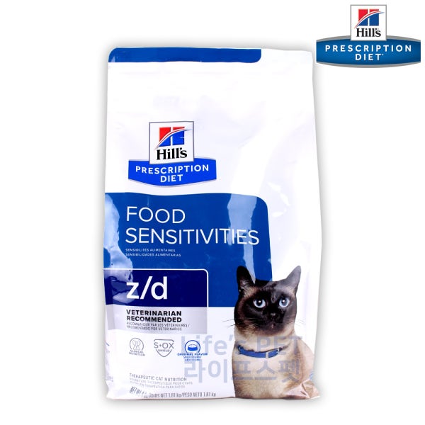 힐스 캣 고양이 z/d zd 1.81kg 푸드 센시티비티 처방 사료