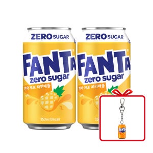 (공식) 환타 파인애플 제로 CAN 350ml 24개 + 환타 키링 (옵션선택)