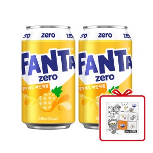 환타 파인애플 제로 CAN 350ml 24개 + 조앤프렌즈 키캡키링 (옵션선택)