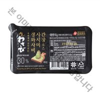 주비푸드 생와사비30과 사시미 간장소스(24입) 45g