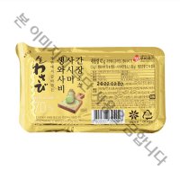 주비푸드 생와사비70과 사시미 간장소스(24입) 45g