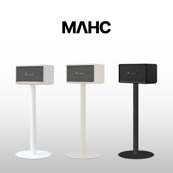 MAHC 마샬 스피커 스탠드 액톤 4 3 2 1 고급 원형 거치대 받침대