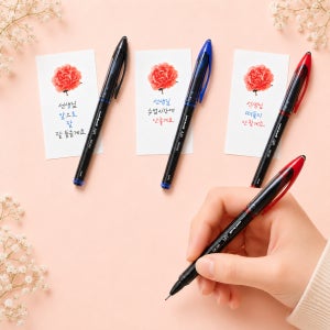 유니볼 에어 수성펜 UBA-188 마이크로 이니셜 각인