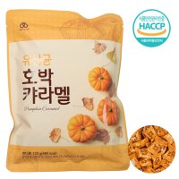 먹보네농산물 호박 유산균 카라멜 1봉 120g 3봉 5봉 캐러멜 젤리 캔디 아이간식