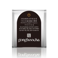 공부차 1953대사공부육보차 100g 흑차 건강차 힐링티