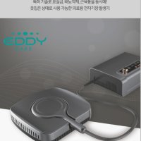 물리치료 자기장 오십견 허리통증 무릎통증 어깨통증 요실금 전립선 비만