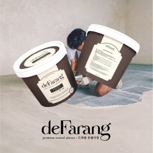 드파랑 유럽미장 바닥/외부용+전용 프라이머 세트상품 셀프 인테리어 마이크로시멘트 유로미장 몰탈