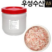 베트남 새우젓 20kg 도매전용 페이지 업소용, 도매용, 대용량새우젓